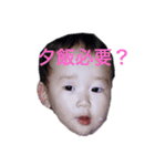 ジョージ日常（個別スタンプ：3）