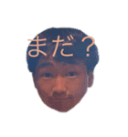 ジョージ日常（個別スタンプ：5）