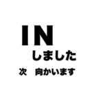 ドライバー業務あるあるスタンプ4（個別スタンプ：1）