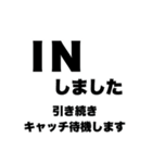 ドライバー業務あるあるスタンプ4（個別スタンプ：8）