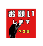 ドライバー業務あるあるスタンプ4（個別スタンプ：14）