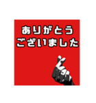 ドライバー業務あるあるスタンプ4（個別スタンプ：16）