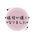 大人可愛い優しい丁寧な敬語(修正版)（個別スタンプ：31）