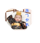 赤ちゃんスタンプ☆☆ミ（個別スタンプ：1）