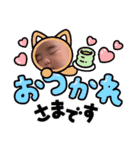 赤ちゃんスタンプ☆☆ミ（個別スタンプ：8）