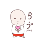 やる気くん（個別スタンプ：4）