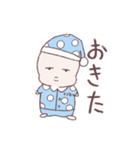 やる気くん（個別スタンプ：6）