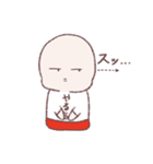 やる気くん（個別スタンプ：8）