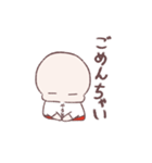 やる気くん（個別スタンプ：9）