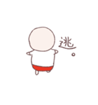 やる気くん（個別スタンプ：10）
