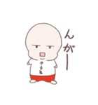 やる気くん（個別スタンプ：11）
