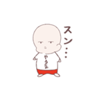 やる気くん（個別スタンプ：12）