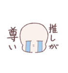 やる気くん（個別スタンプ：15）