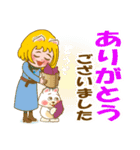 秋|秋限定|大人女子|（個別スタンプ：27）