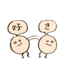 Doya face（個別スタンプ：5）