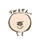 Doya face（個別スタンプ：7）