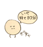 Doya face（個別スタンプ：30）