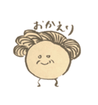 Doya face（個別スタンプ：38）