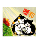 お祝い＆日常に猫と華の水墨画中国語版（個別スタンプ：23）