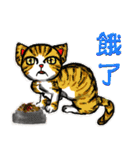 お祝い＆日常に猫と華の水墨画中国語版（個別スタンプ：27）