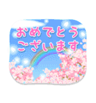 大人可愛い♡桜いっぱい気づかい挨拶・敬語（個別スタンプ：10）