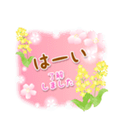 大人可愛い♡桜いっぱい気づかい挨拶・敬語（個別スタンプ：15）