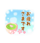 大人可愛い♡桜いっぱい気づかい挨拶・敬語（個別スタンプ：19）