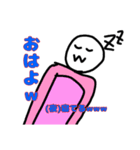 ガチの訳ありスタンプ（個別スタンプ：1）