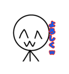 ガチの訳ありスタンプ（個別スタンプ：4）