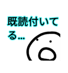 ガチの訳ありスタンプ（個別スタンプ：8）
