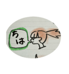 【あいさつ】眼鏡少女的交流入門版（個別スタンプ：3）