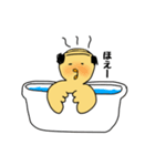 どーも ぴよひこです（個別スタンプ：4）