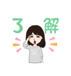 韓国好きな女の子（個別スタンプ：9）