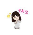 韓国好きな女の子（個別スタンプ：16）
