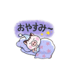 毎日の敬語＊うりぼうさん（個別スタンプ：6）