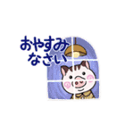 毎日の敬語＊うりぼうさん（個別スタンプ：7）