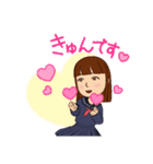 中学生の毎日日常（個別スタンプ：6）