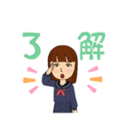 中学生の毎日日常（個別スタンプ：10）