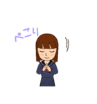 中学生の毎日日常（個別スタンプ：11）