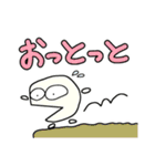 カロちゃんの日常5（個別スタンプ：21）