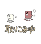 カロちゃんの日常5（個別スタンプ：33）