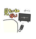 カロちゃんの日常5（個別スタンプ：35）