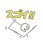 カロちゃんの日常5（個別スタンプ：37）