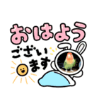 エミリースタンプ1（個別スタンプ：7）