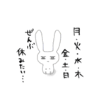 怠惰なゆるうさぎ～社畜ver.～（個別スタンプ：1）