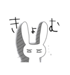 怠惰なゆるうさぎ～社畜ver.～（個別スタンプ：9）