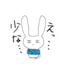 怠惰なゆるうさぎ～社畜ver.～（個別スタンプ：16）