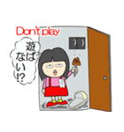 花子のおもしろ日常スタンプ（個別スタンプ：7）