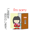 花子のおもしろ日常スタンプ（個別スタンプ：22）