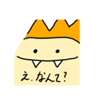 恐竜くん.煽り1（個別スタンプ：12）